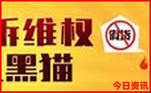 山东6月份旅游最佳地方