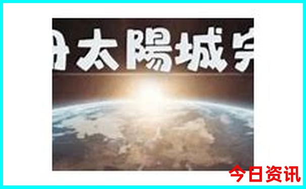 西安哪些景点值得去
