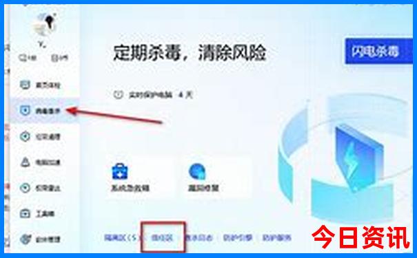 新加坡自由行必去景点