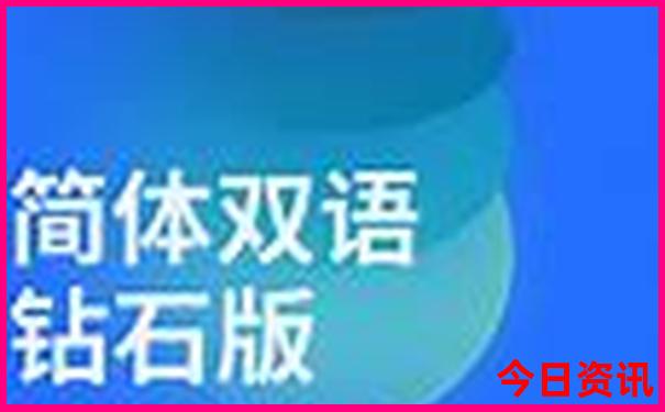 成都市区有哪些景点值得去