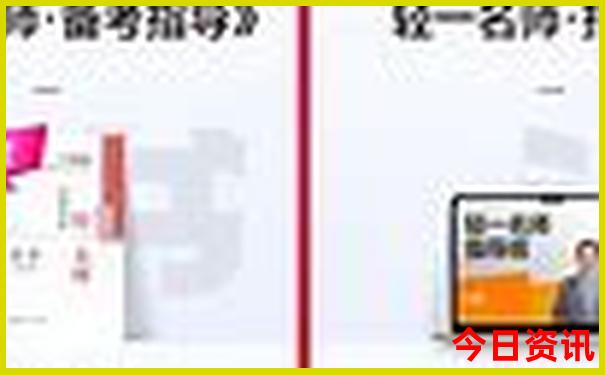 武汉免费景点排行榜前十名